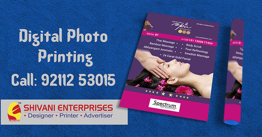 Digital Photo Printing