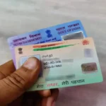 Smart ID Card